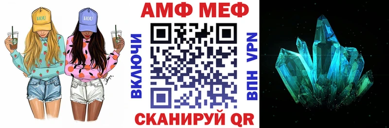 Amphetamine 98%  Маркс 