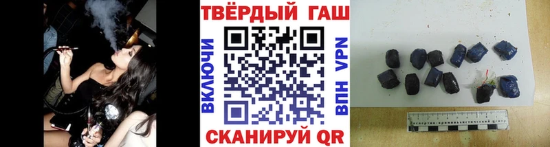 ГАШ 40% ТГК  mega ТОР  Маркс 