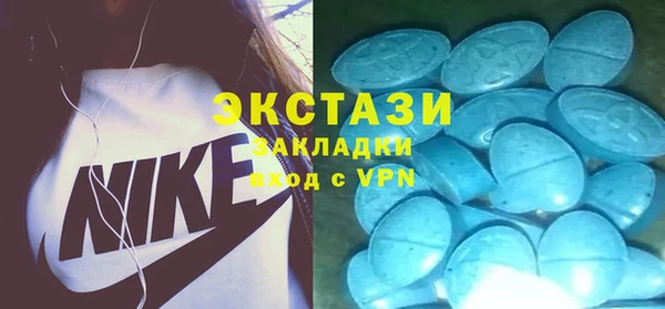 марки lsd Гусев
