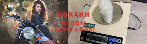 марки lsd Гусев