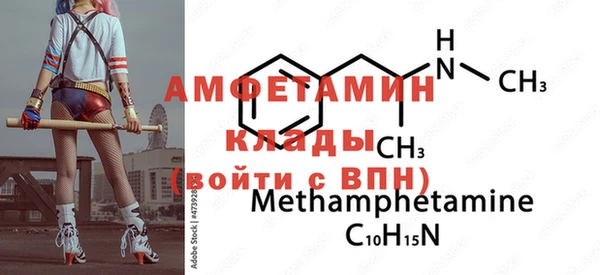 марки lsd Гусев
