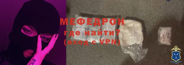 марки lsd Гусев