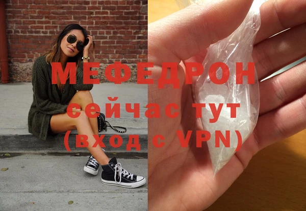марки lsd Гусев