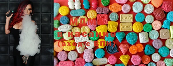 марки lsd Гусев