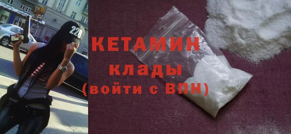 марки lsd Гусев