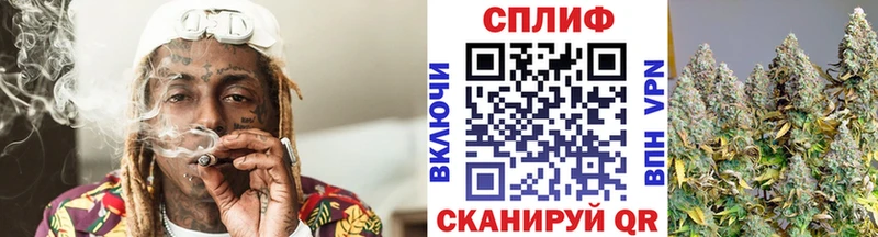 продажа наркотиков  Маркс  Каннабис гибрид 