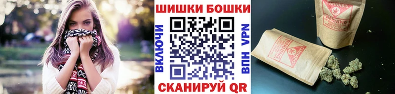 Конопля гибрид Маркс
